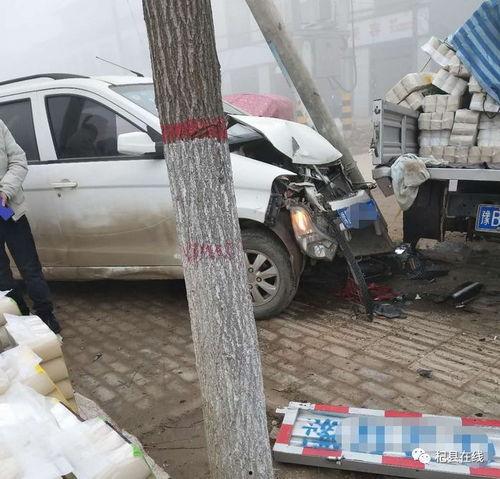 杞县付集车祸最新爆料消息,悲剧现场细节披露，伤亡情况引关注